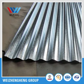 0.12mm to 0.60mm corrugated iron sheet