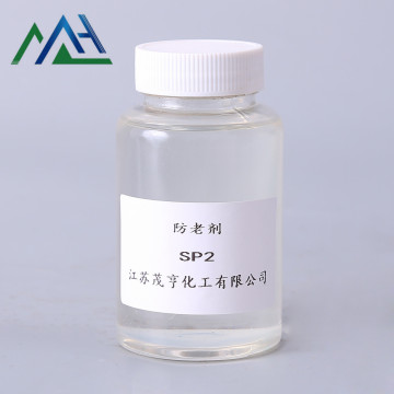 Chất chống oxy hóa SP phenol được tạo kiểu CAS NO: 61788-44-1