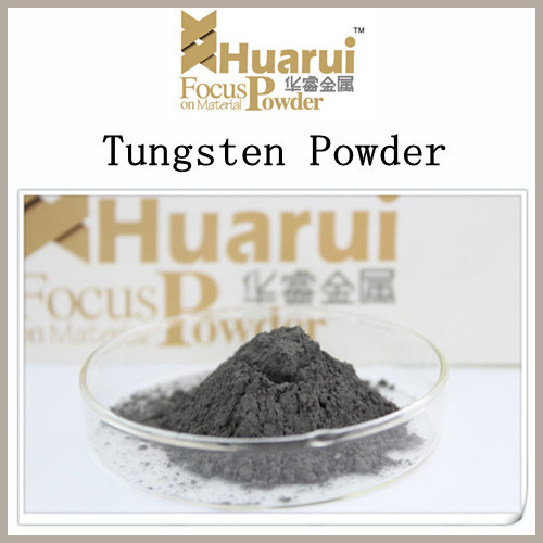 high pure tungsten powder with competitive price