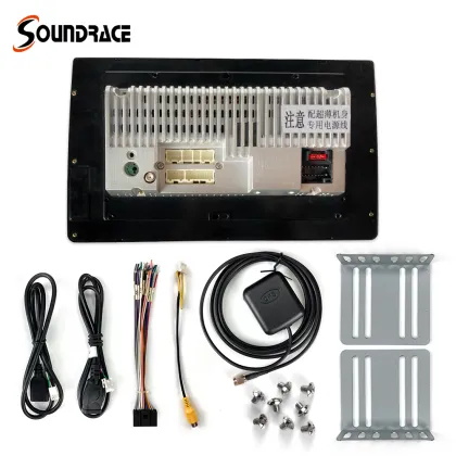 HD Car Android MP3 Player System