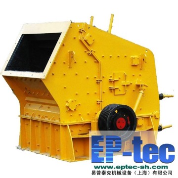Factory direct sale cement impact crusher from shanghai