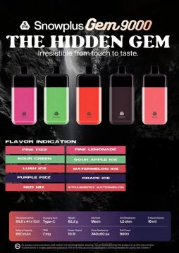 Snowplus gem 9000puffs μίας χρήσης