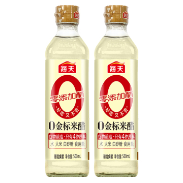500mL Zero Additives Golden Label White Rice Vinegar