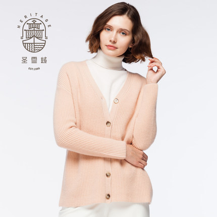 Women's Cashmere V Neck Cardigan