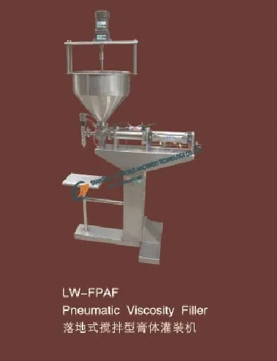 semi-auto ice cream filling machine