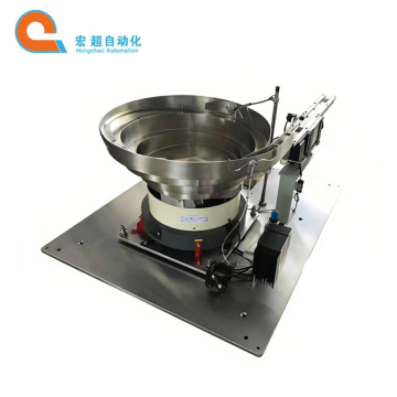 Top Quality Cap Feeder