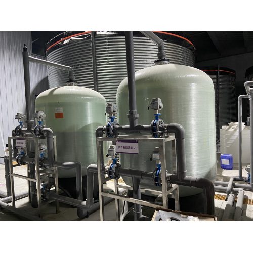 Water and Fertilizer Integration System