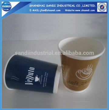 paper coffee cup