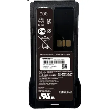 High-Capacity Li-ion Battery for PMNN4490A Walkie Talkie