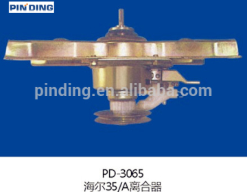 NEW 2015 Haier washing machine Clutches for machine spare parts PD-3065