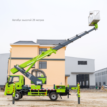 Hubei High Quality 28 meter Aerial Work Vehicles