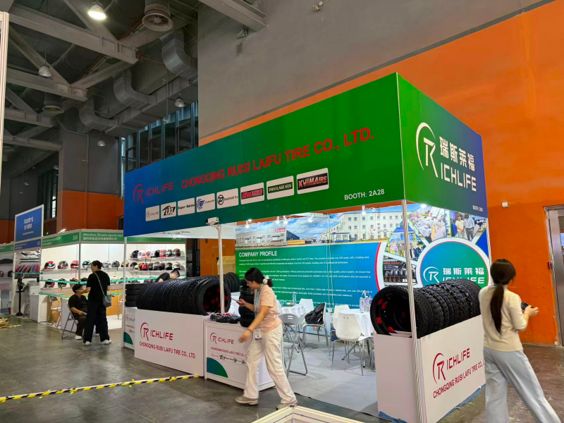 140th China Import and Export Fair (Canton Fair)