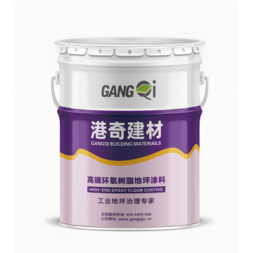 Material de revestimiento plano epoxi respetuoso con el medio ambiente