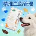 Dog Hyperlipidemia Support Supplement