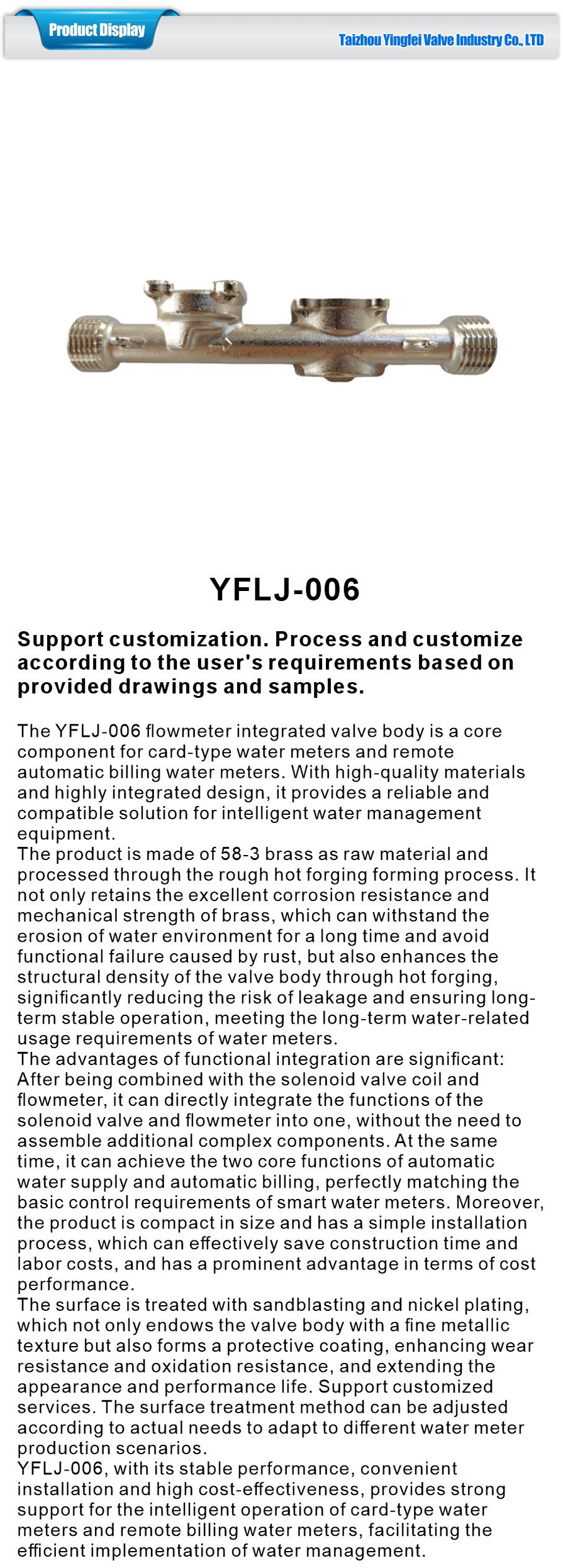 Flowmeter valve body-xiangqing1-YFLJ-006