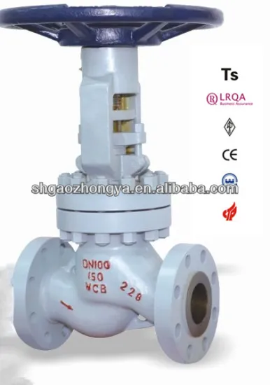 "Class 300"wcb globle valve for chemical industry
