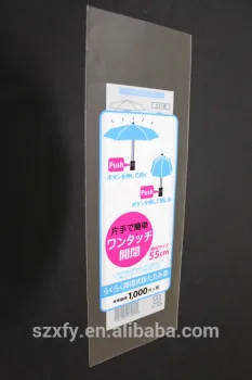 printed OPP bag for packing umbrellas