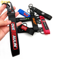 Yamh Car Motorsiklo Keychain Keyring Lanyard Key Chain