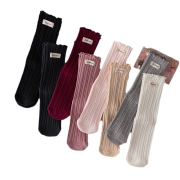 Custome Autumn & Winter Wood Ear Edge Solid Color Women's Soft Crew Socks