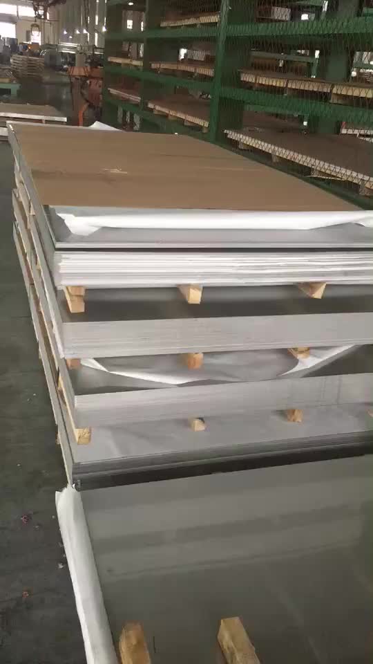 Folhas de aço inoxidável laminado a frio 310