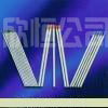tungsten wire