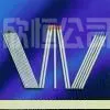 tungsten wire