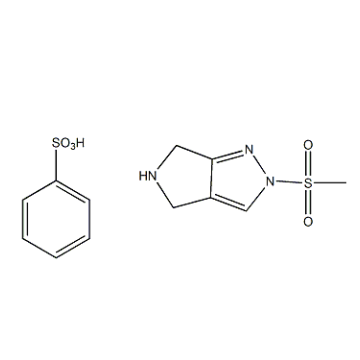 オマリグリプチン中間体PKMDOTHXIGJTKH-UHFFFAOYSA-N CAS 1280210-80-1