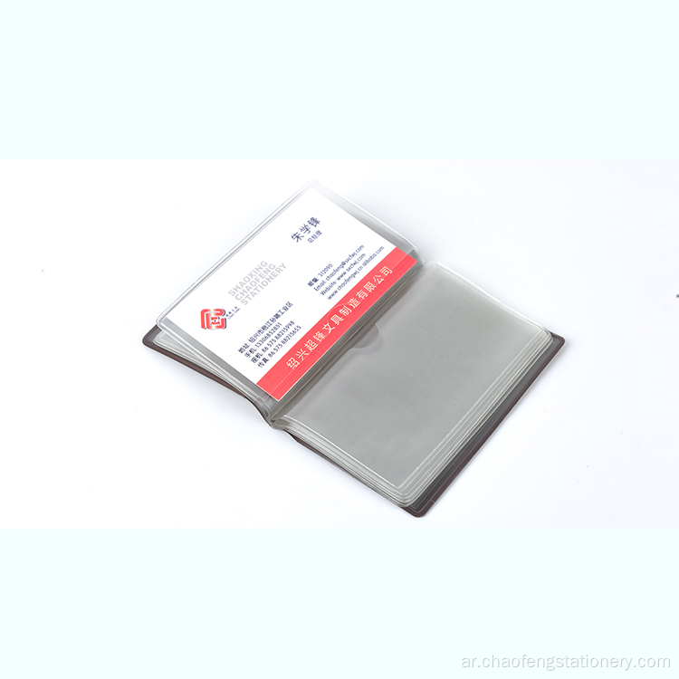 حزمة بطاقة الإبداعية حزمة بطاقة متعددة PP