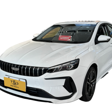 Geely Binrui COOL Trendy Sporty Coupe
