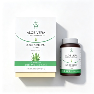 Premium Organic Aloe Gel Tabs for Digestive Balance