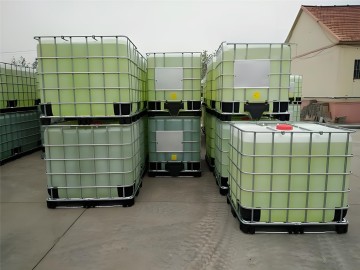 Glacial Acetic Acid Supplier