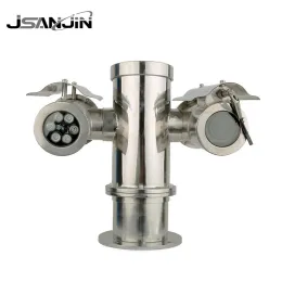 Stainless Steel PTZ for Explosive Environments