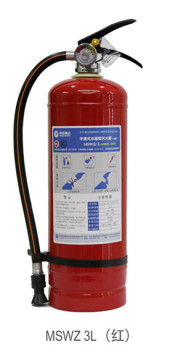 water fire extinguisher