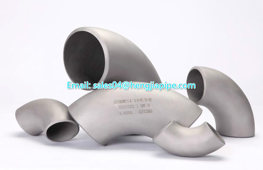 DIN2605 pipe elbow