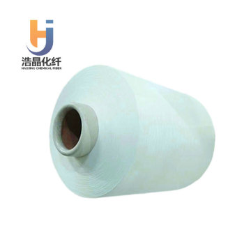 Vải SCY sợi chất lượng cao/2040-34F/SD/ Trắng/Customiza