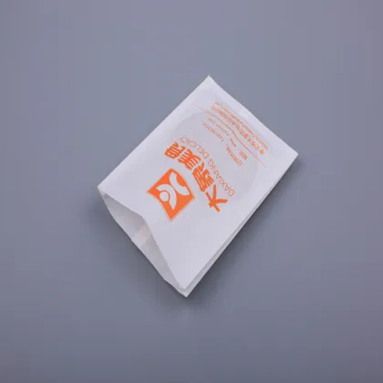 Logo Printed Fast Food Paper Bag