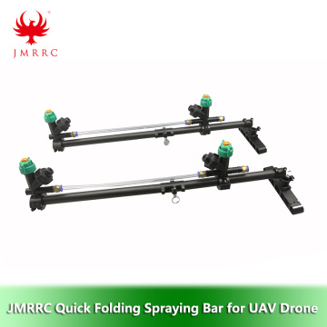 Folding Spray Bar Rod For Agriculture Drone