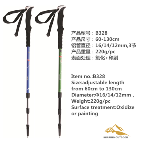 Aluminium Alloy Pole 3 Section Ultra Light