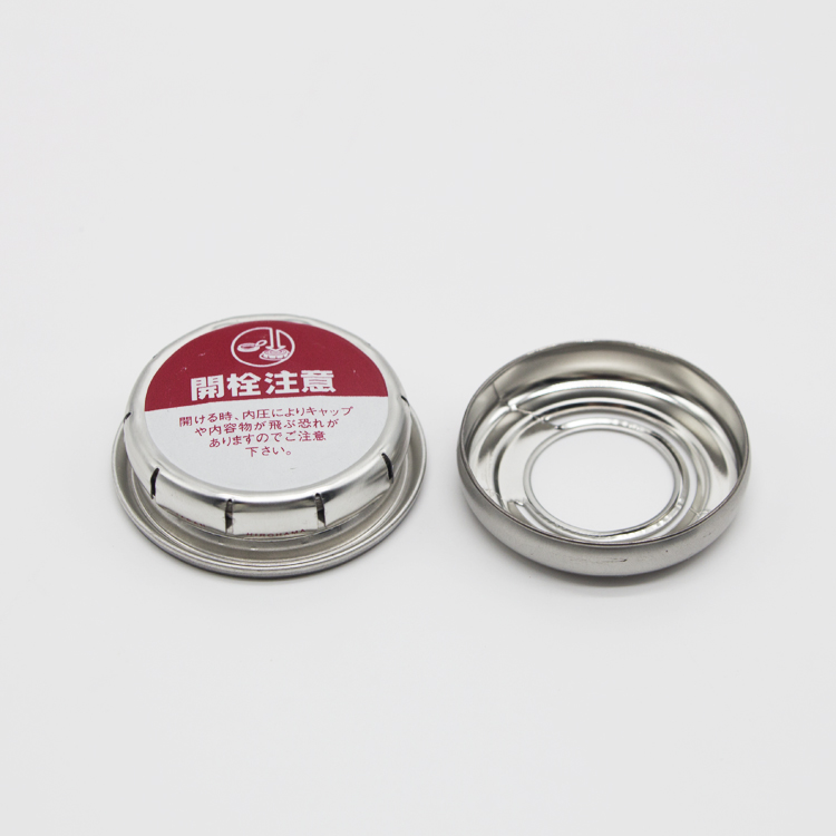 0w-20 SN5w-30 engine motor oil pressure caps