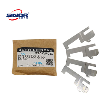 Sinker for Single Jersey Circular Knitting Machine Cylinder