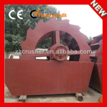 New small magnetic iron sand washer for sale