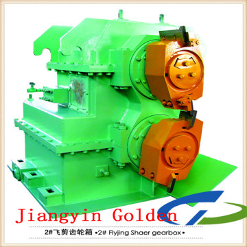 Forged Steel Gearbox