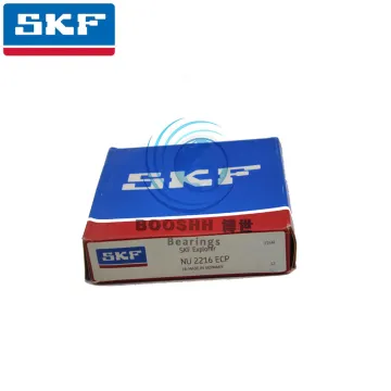 Single row cylindrical roller bearing high quality NU2206