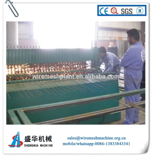 High way railway fence making machine (welded and weaving type)