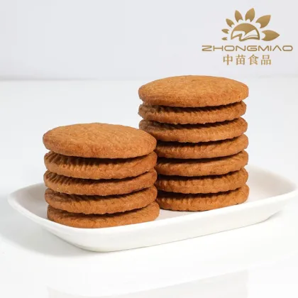 Digestive Lion's Mane Mushroom Cookies