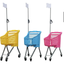 Children's Shopping Trolley for Supermarkets