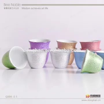 Unique design electroplated mugs