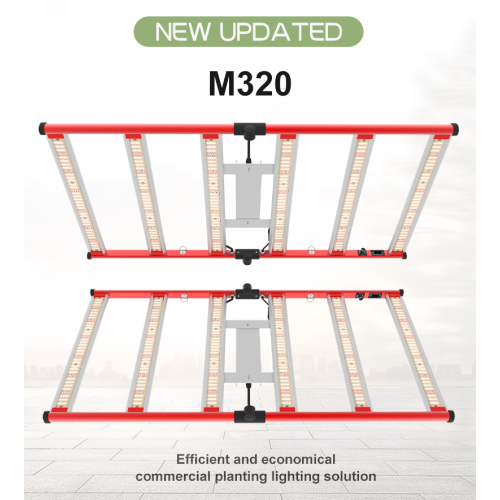 Full Spectrum Grow Light Bar 320w