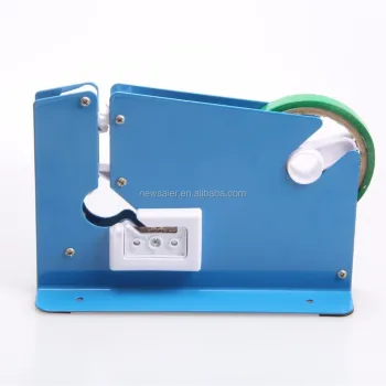 Adhesive Tape Machines for Fruits and Vegetables Bundling