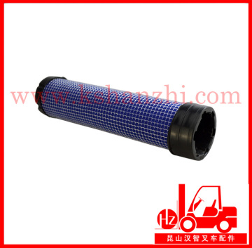 Forklift Spare Parts Filter, Inner, 20801-033512 , H20